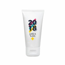 Crème solaire - Protection 30 - 50ml | 8691050 
