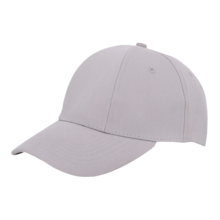 Casquette Wilfred | Broderie | Coton | 201733 Gris