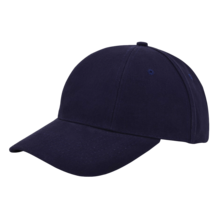 Casquette Wilfred | Broderie | Coton | 201733 Marine