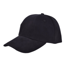 Casquette Wilfred | Broderie | Coton | 201733 Noir