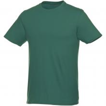 T-shirt | Unisexe | Col ras du cou | 9238028X Vert forêt