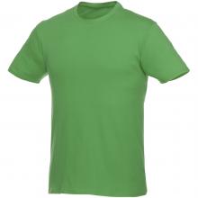 T-shirt | Unisexe | Col ras du cou | 9238028X Vert