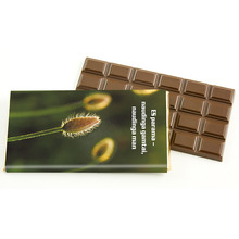Tablette chocolat Belge | Emballage Quadrichromie 