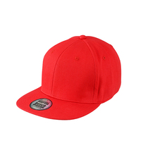 Casquette snapback Bibi | Broderie | Coton | 96MB6634 Rouge