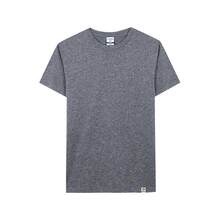 T-shirt | 100% polyester recyclé | 135g/m2 | 158004 Gris