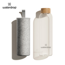 Waterdrop | Bouteille en verre 600 ML | Transparent | Emballée individuellement