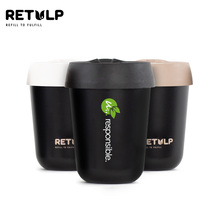 Retulp Travel Cup | 250 ML | European manufactured