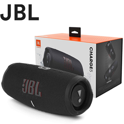 enceinte Bluetooth JBL personnalisable avec Maxilia